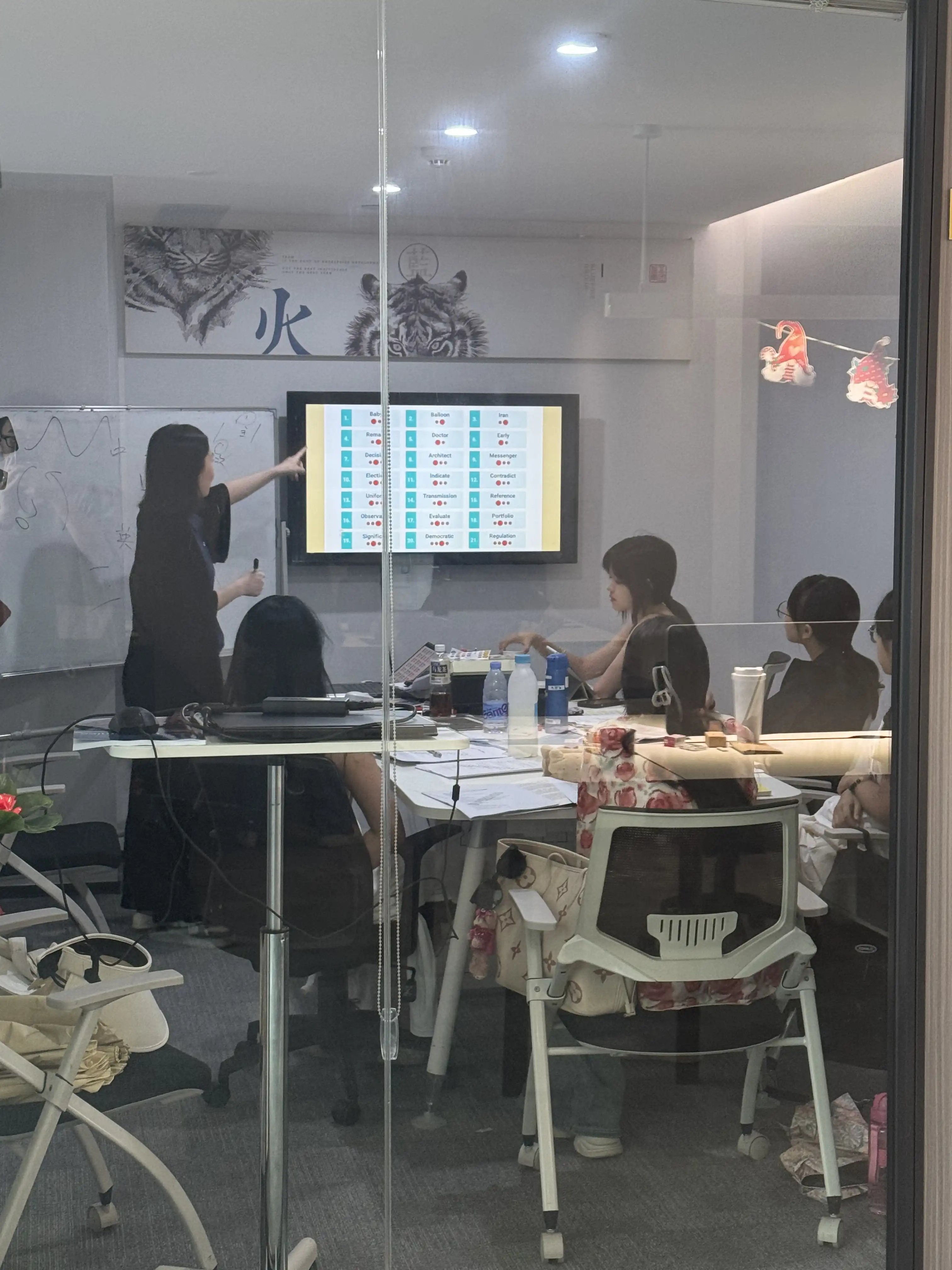 课堂展示