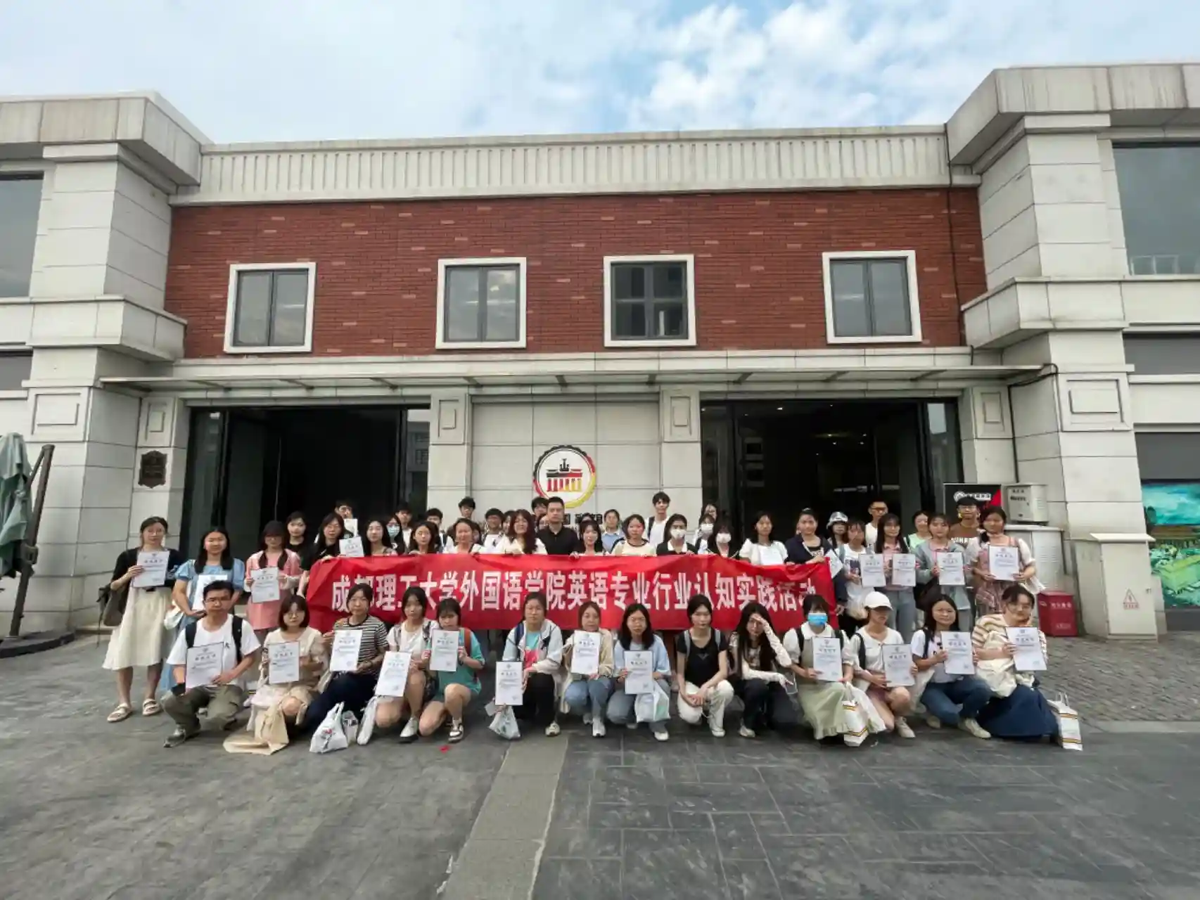 合照展示