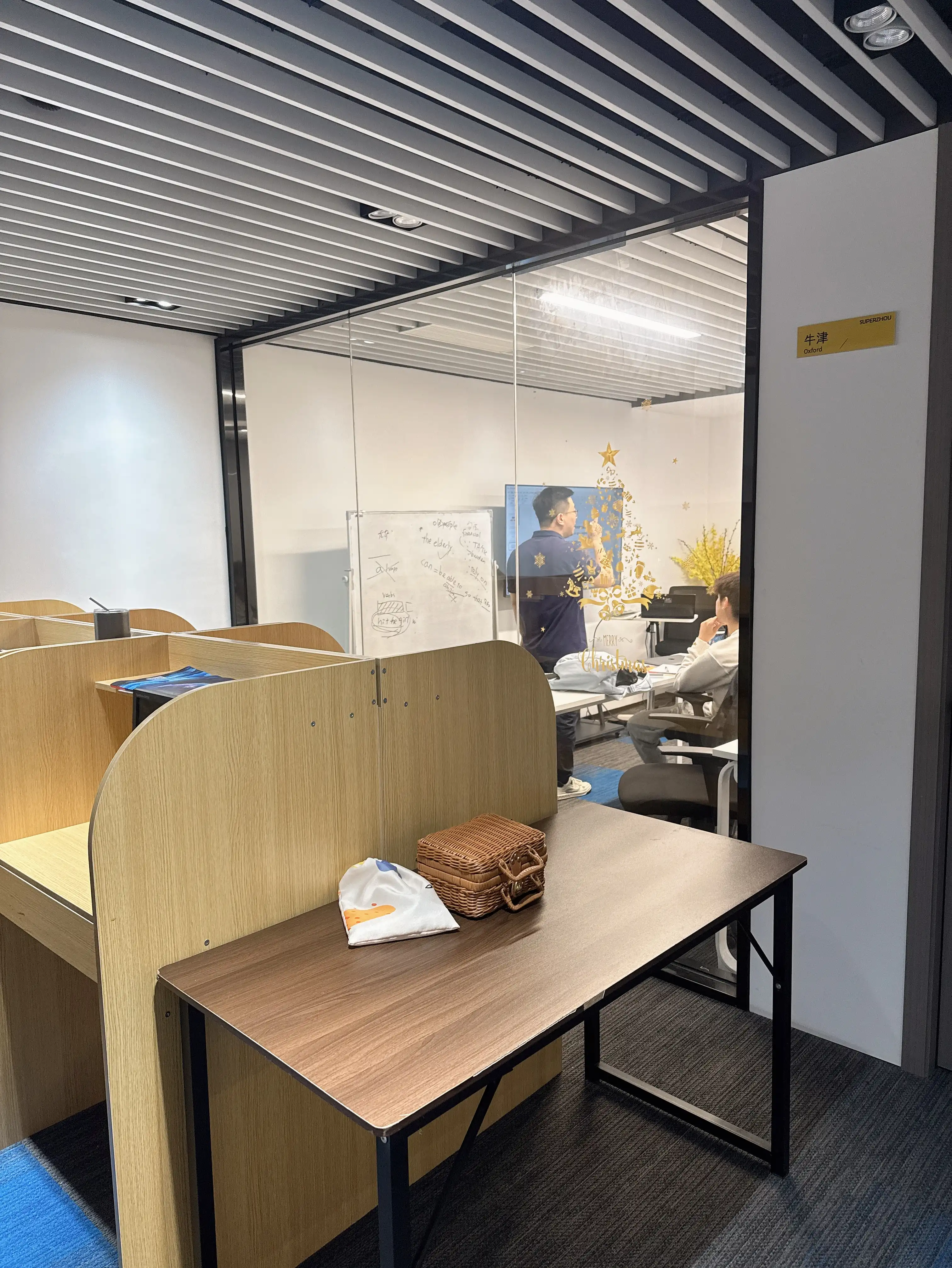 环境展示